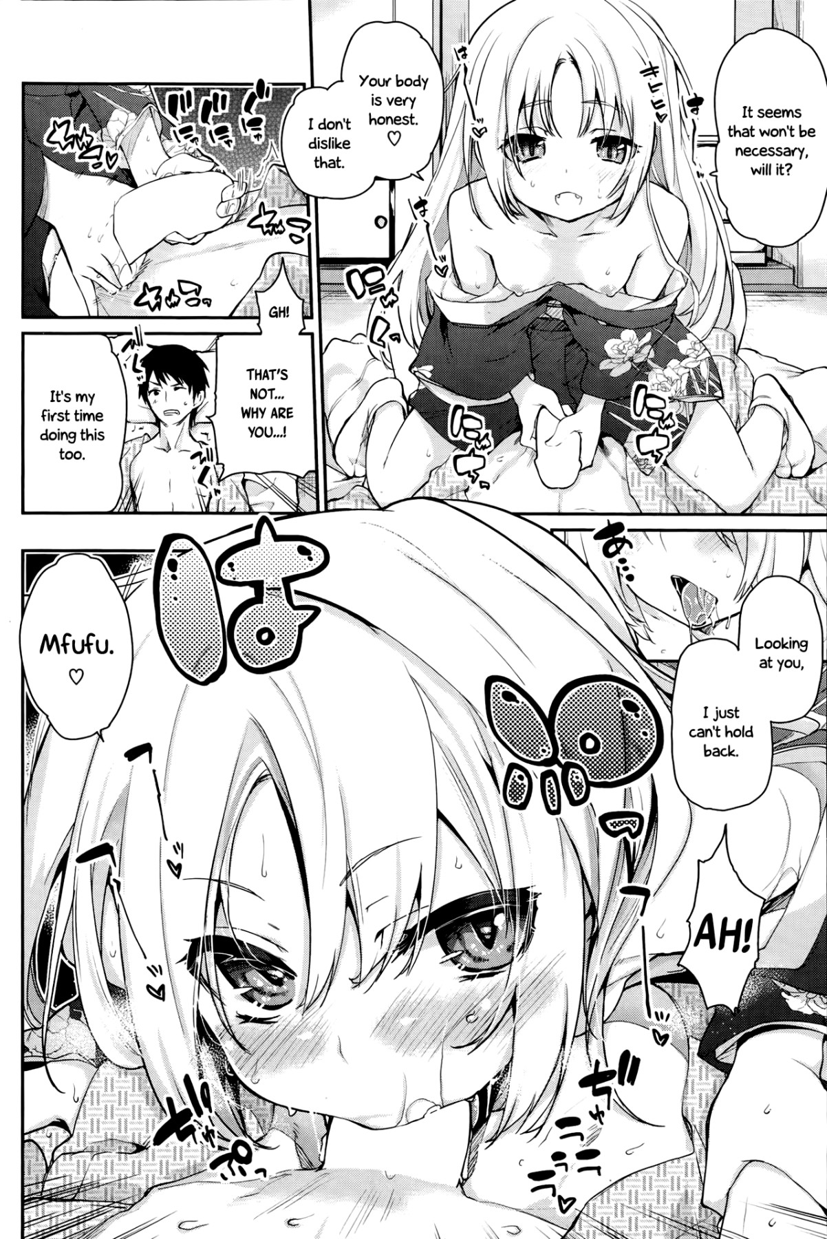 Hentai Manga Comic-Ayakashi-kan e Youkoso! Ch.1-4-Read-8